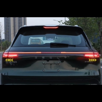 Module đèn đa chức năng Geely EX5 EMI